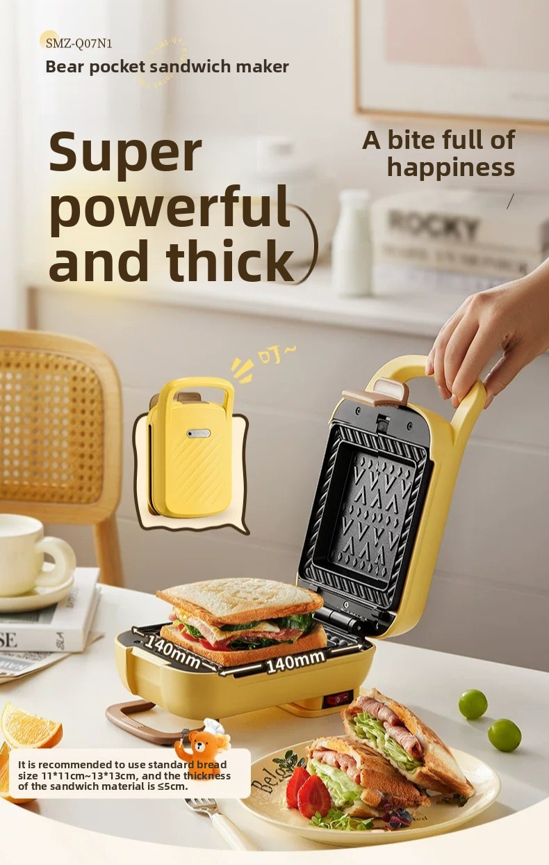 Bread Maker Machine - 家庭用厚型ホットプレスサンドイッチメーカー多機能ワッフルアイロンブレッドトースター朝食マシン