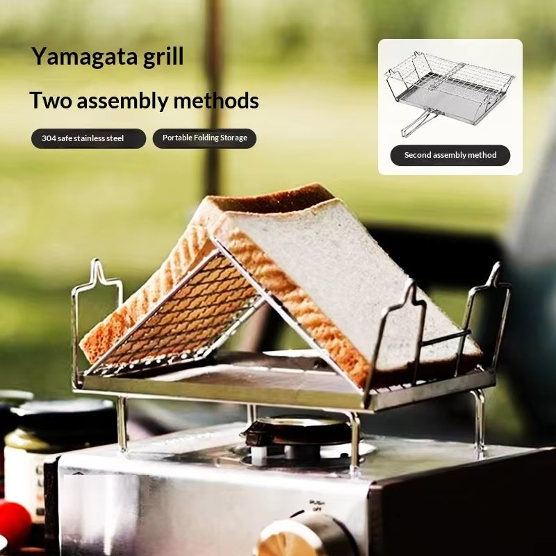 Toaster 4 Slice - パンダツアー折りたたみ式直火グリルラック、屋外キャンプ用、トースト、ベーキング、家庭用焼き物、餅、魚、屋外トーストラック
