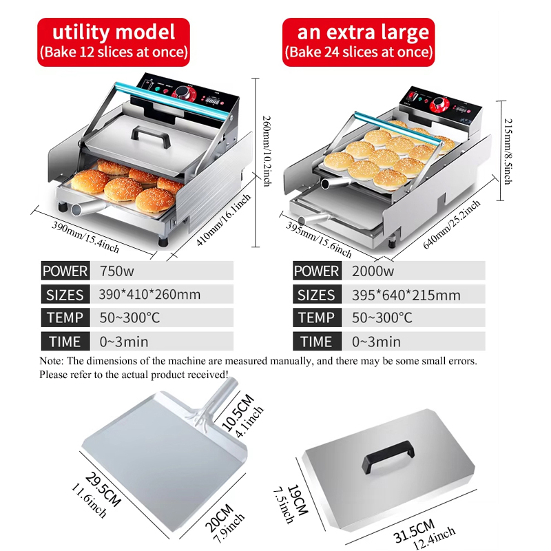 PBOBP 商業電気バーガーバントースターサンドイッチメーカ - Bread Maker Machine のレビューと価格
