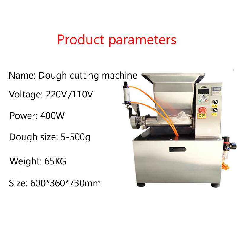 多機能パン生地分割丸め機 ピザパンベーカリーボールラウンドメ - Bread Maker Machine のレビューと価格