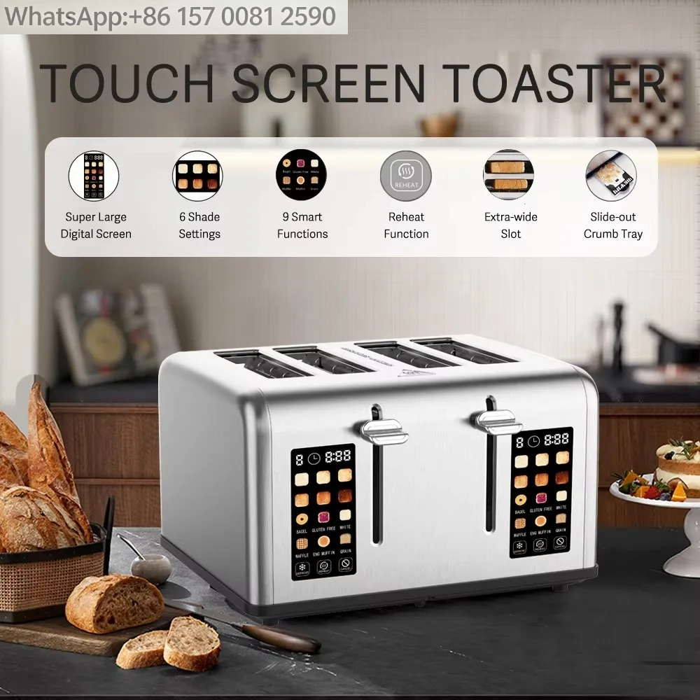 大型デジタルスクリーン電気トースター4枚焼き、タッチコントロ - Toaster 4 Slice のレビューと価格