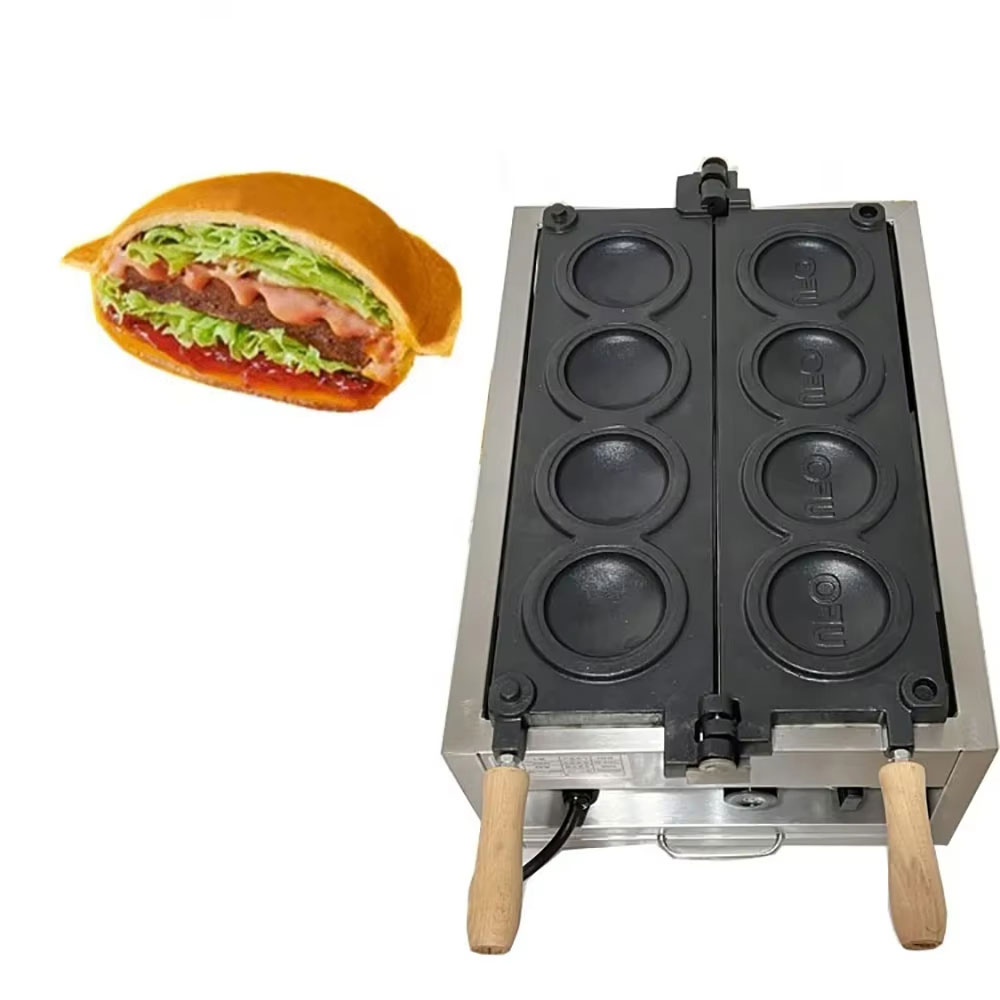HomeWise 電気 4 個 UFO バーガーメーカーマシ - Ice Cream Maker Electric のレビューと価格