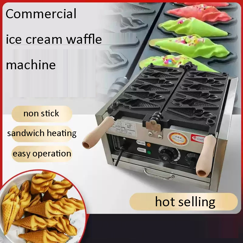 電気式アイスクリームワッフルコーン製造機 6個入り 工場価格 - Ice Cream Maker Electric のレビューと価格