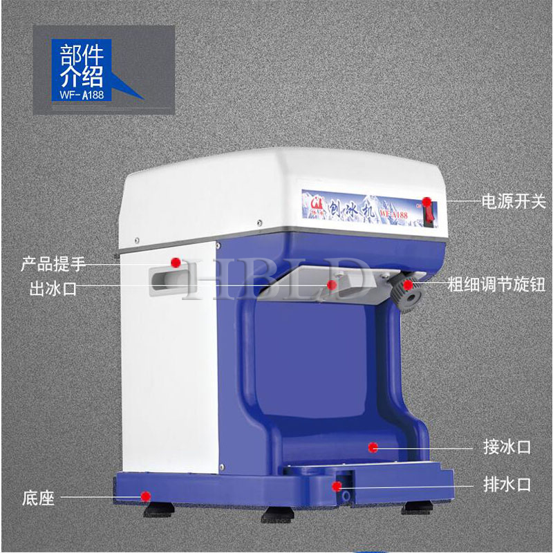 家庭用および業務用の半自動かき氷機、アイスクリームやデザート - Ice Cream Maker Electric のレビューと価格