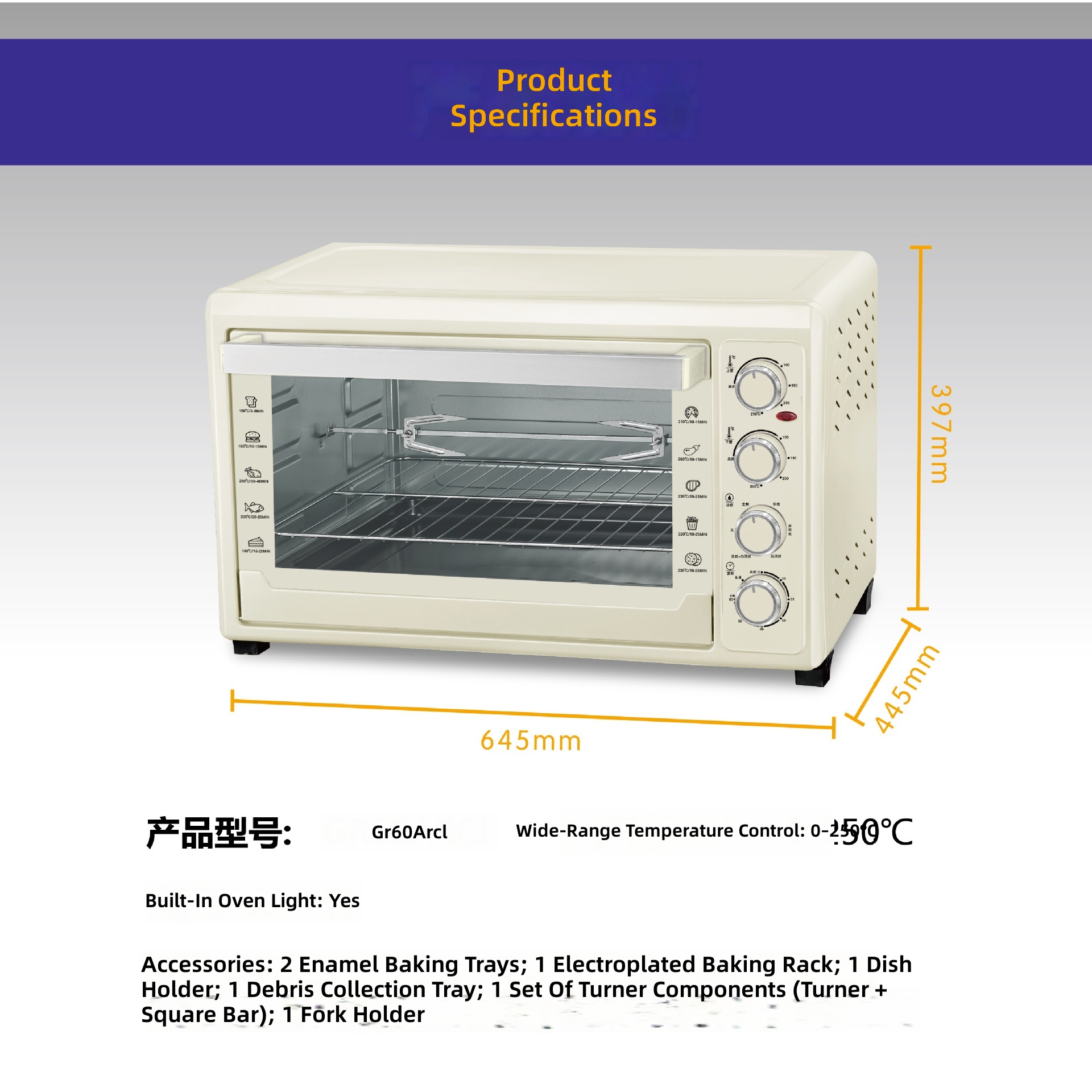 電気オーブン 60L、4段ベーキングマシン、大容量、上下加熱 - Kitchen Appliances Ideas のレビューと価格