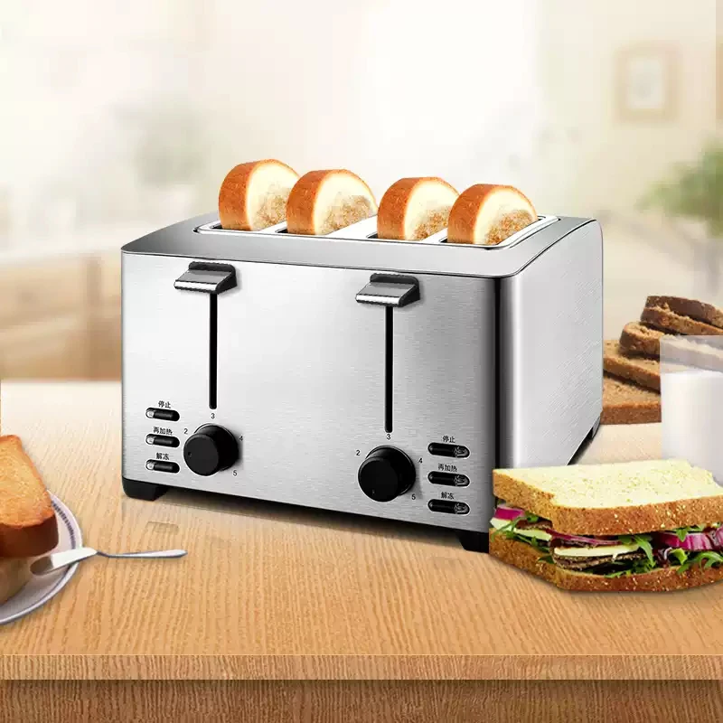 業務用ホテル＆家庭用4枚焼きステンレス製トースター、朝食サン - Toaster 4 Slice のレビューと価格