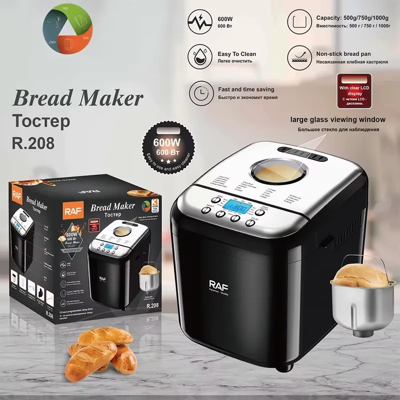 国境を越えたEU基準の多機能スマートホームパン焼き器、生地捏 - Bread Maker Machine のレビューと価格